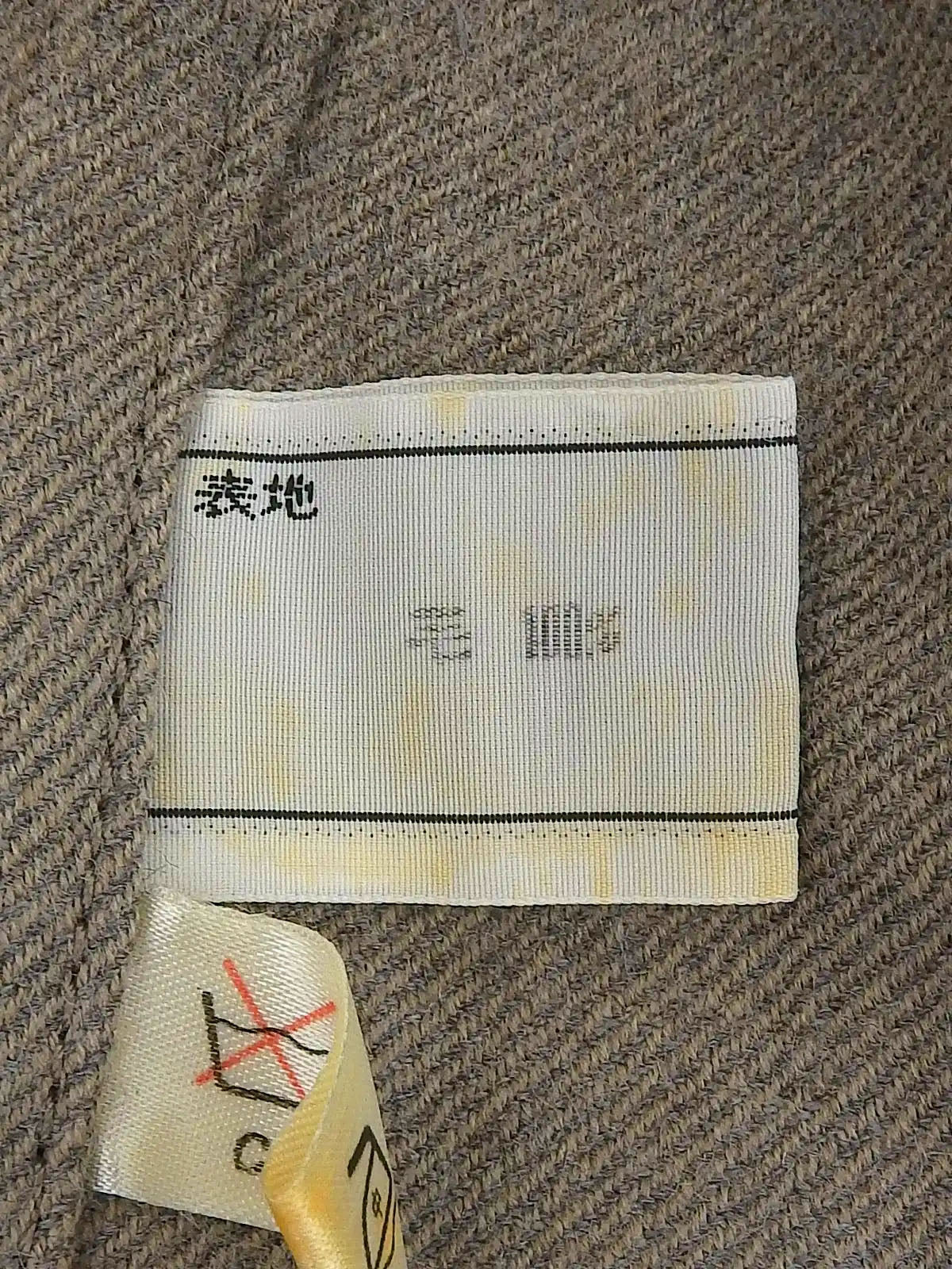 灰色条纹图案
