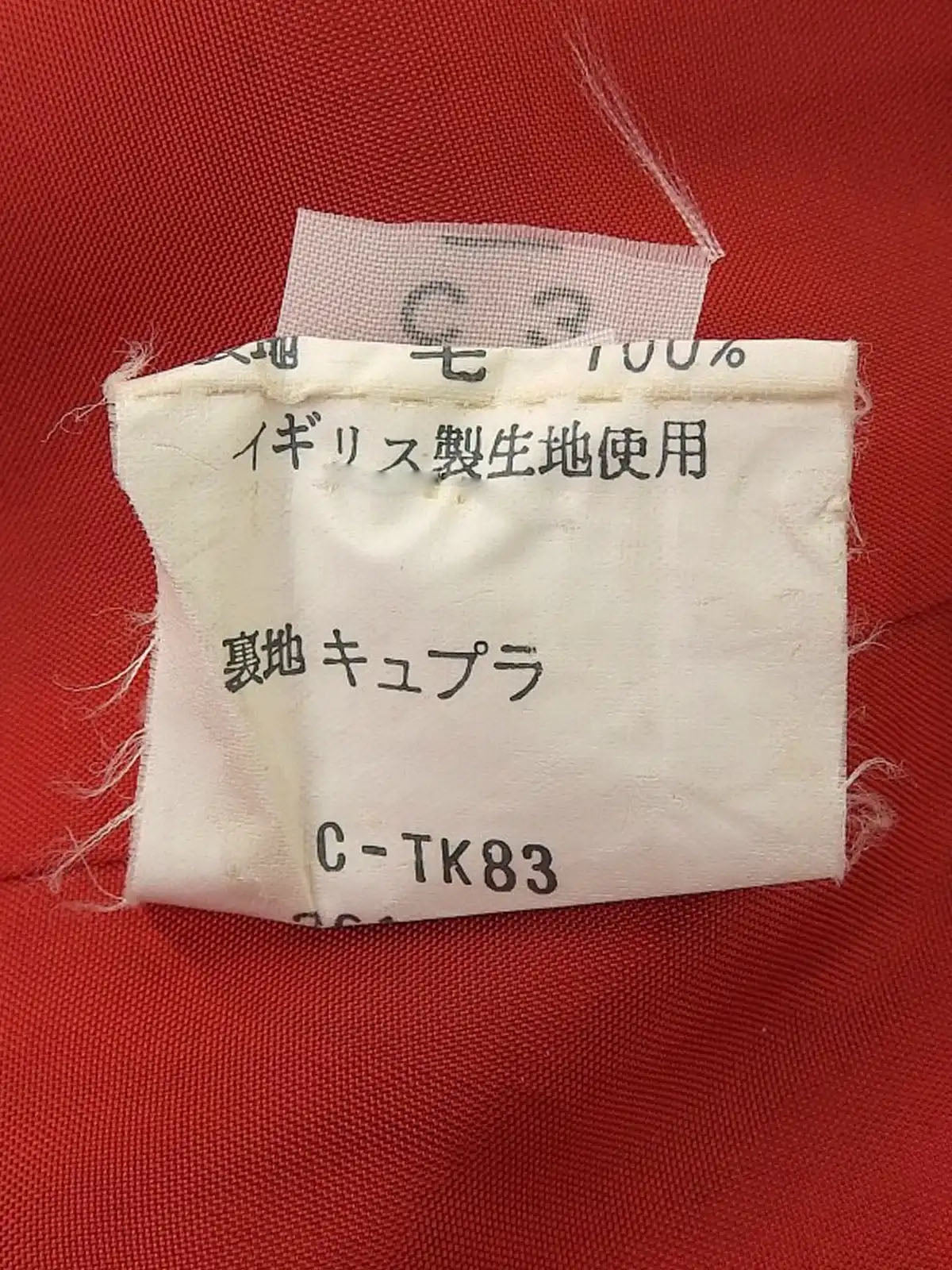 格纹图案短款夹克 红色/多色
