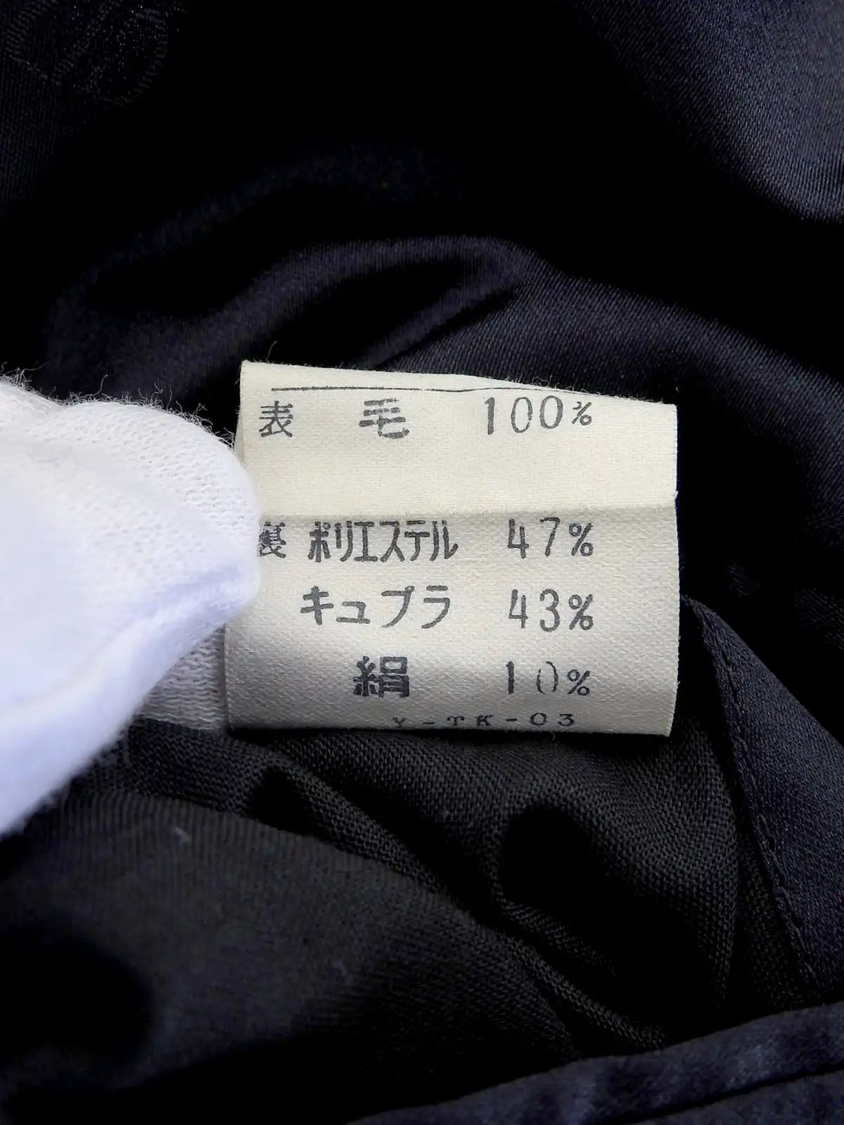 深海军蓝徽标纽扣双排扣夹克