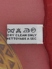 红色/多色链条硬币图案围巾