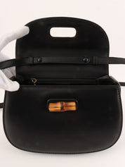 Bamboo 2-way bag mini black