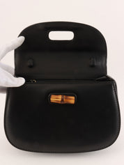 Bamboo 2-way bag mini black