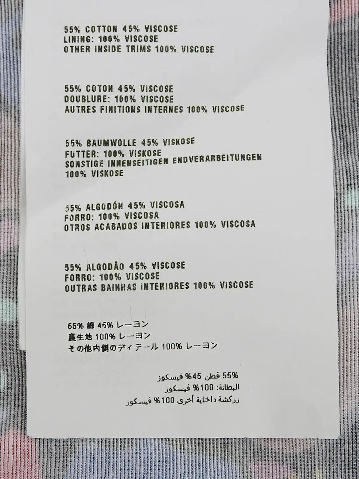 フラワーパターンノースリーブワンピース　ブラック／マルチ