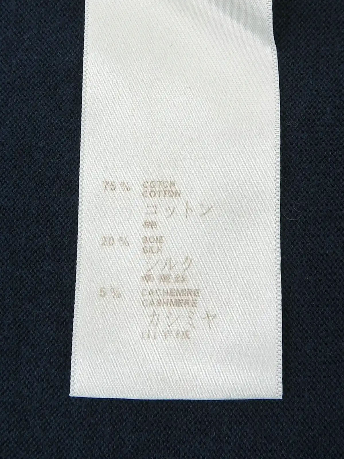ロゴ刺繍ニットトップス　ネイビー