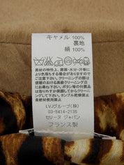 キャメルロゴボタンジャケット　ベージュ