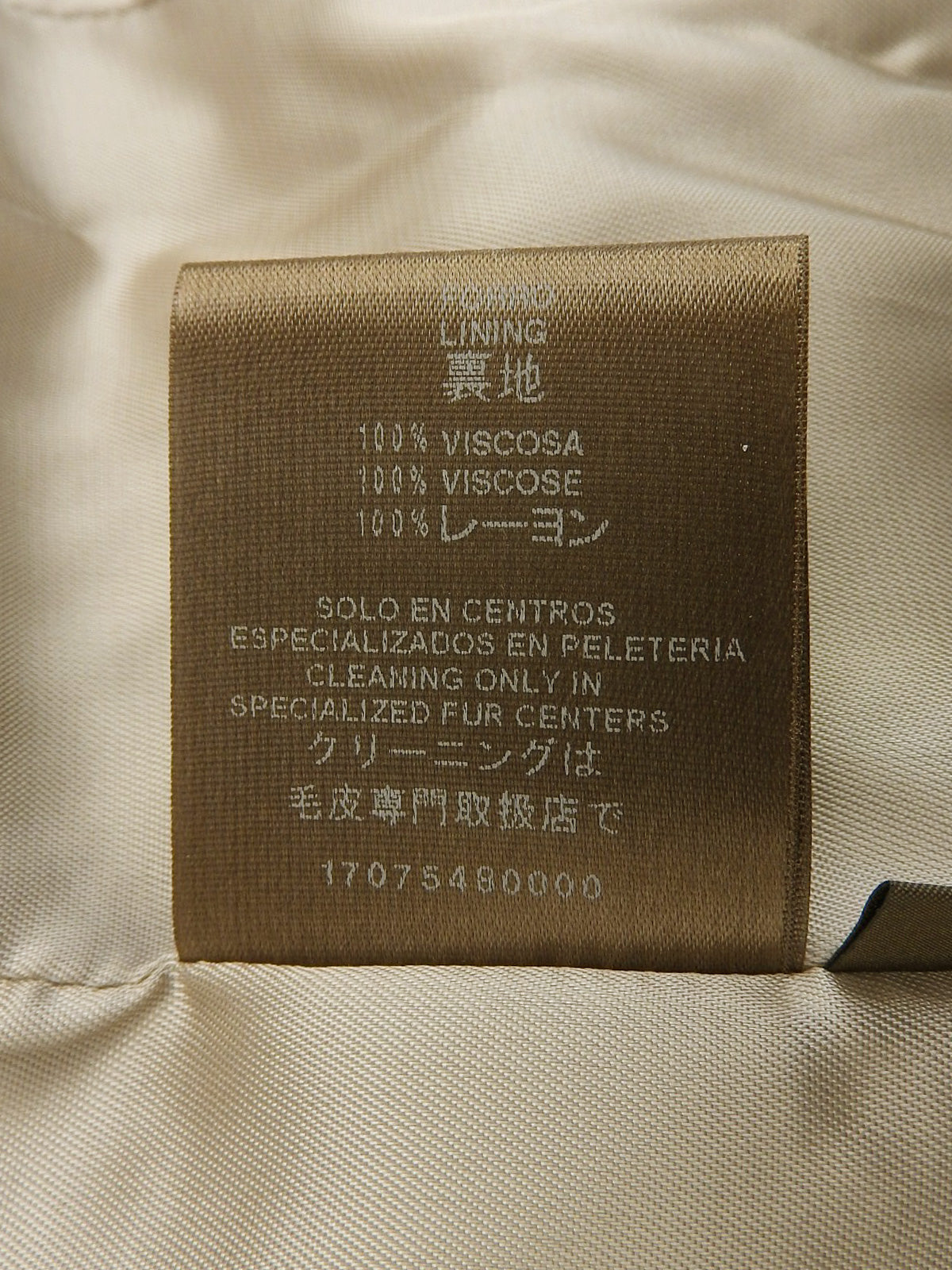 レザーアナグラムボタンジャケット アイボリー