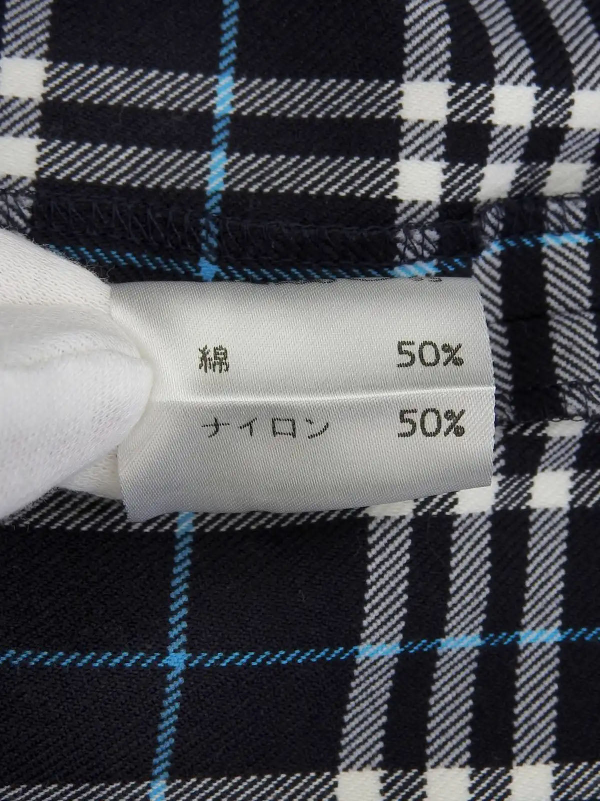 チェックパターンロゴボタンノースリーブワンピース　ネイビー／スカイブルー