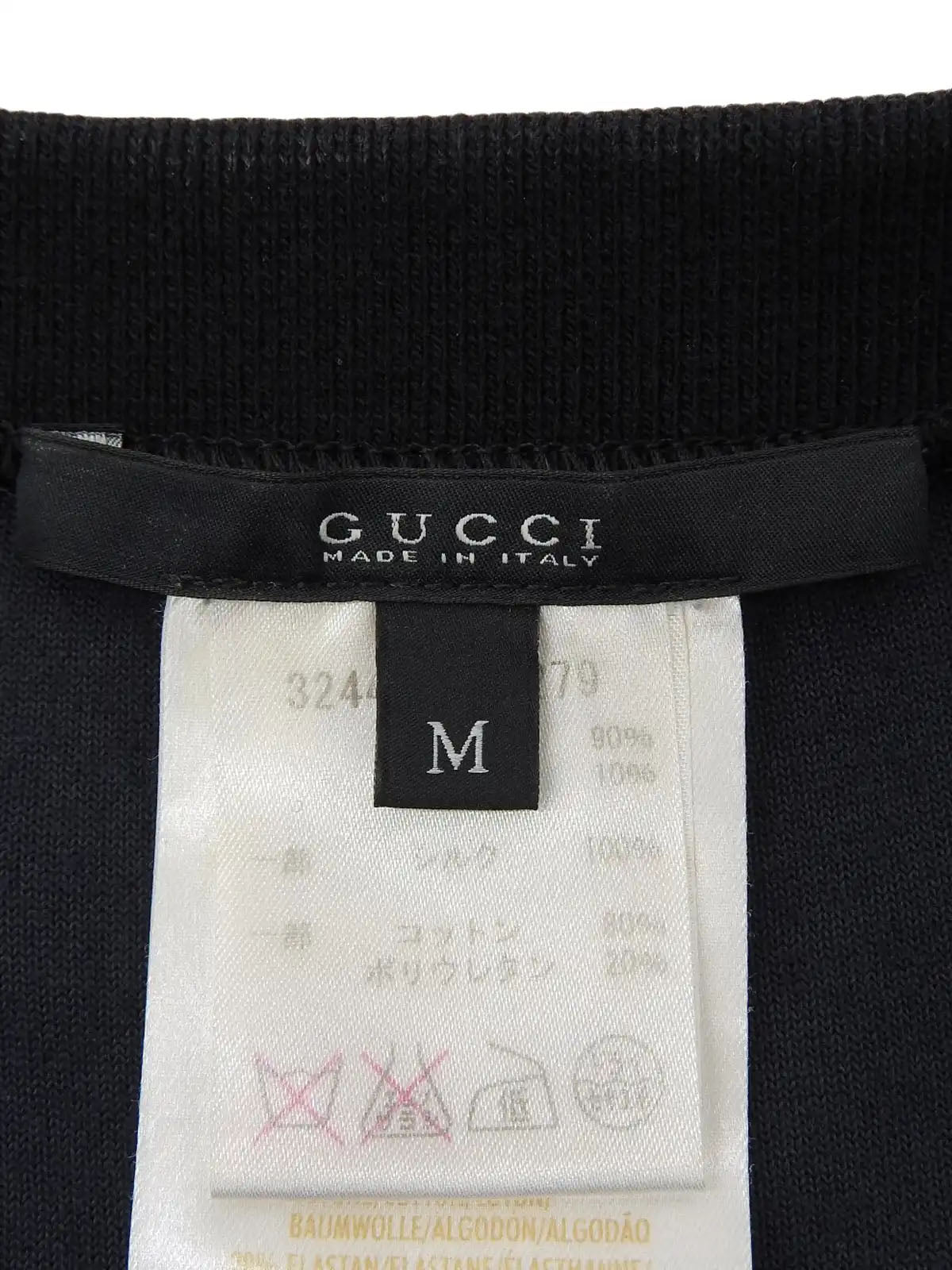 ベロアロゴプレート半袖ワンピース ブラック