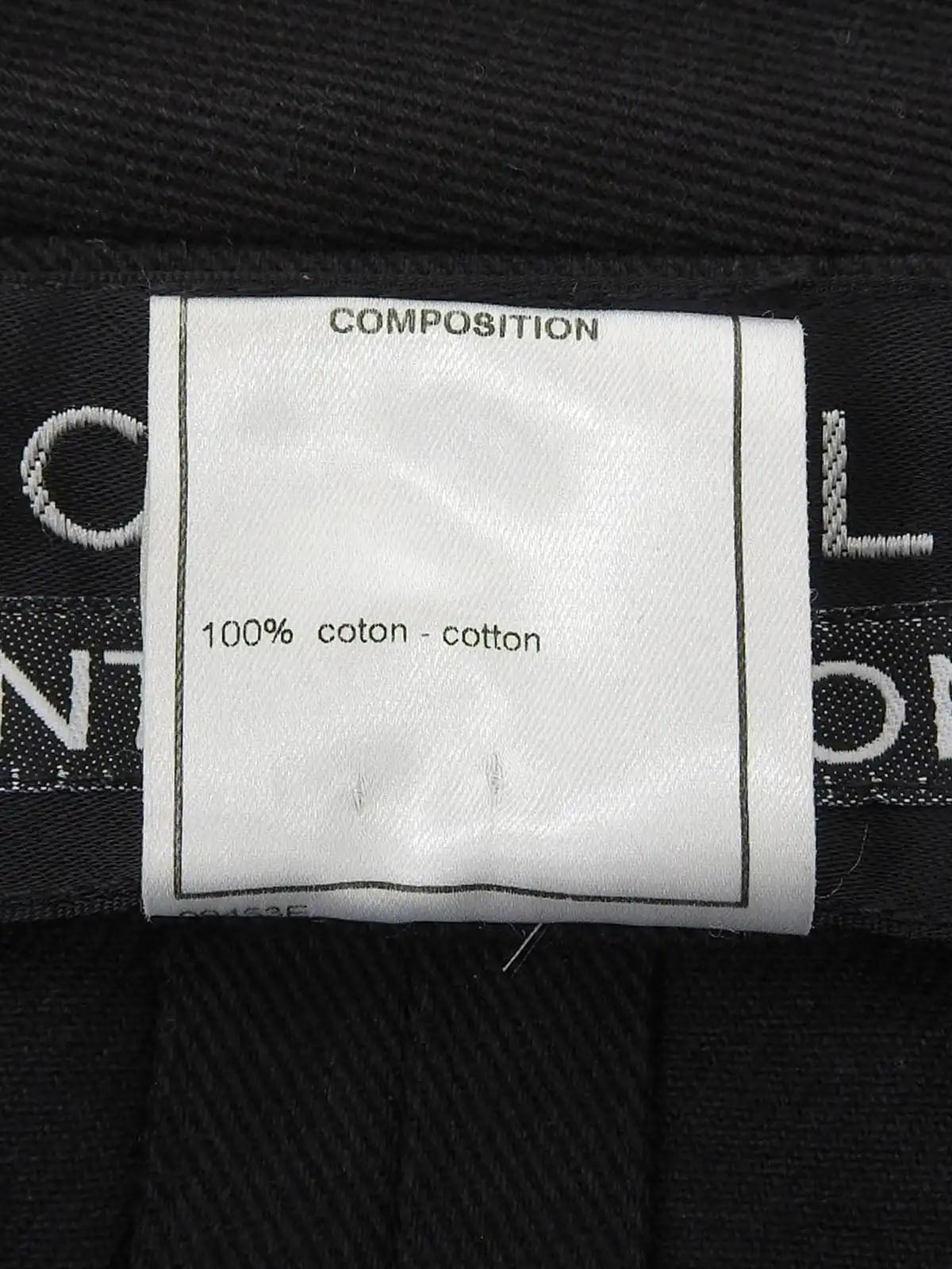2000 Logo Button Jacket Black