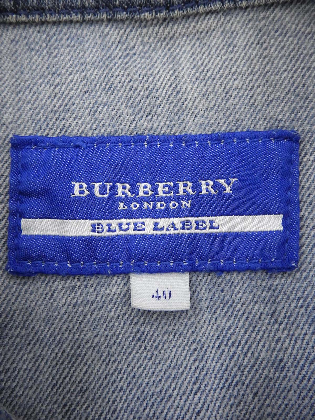 Logo Button Denim Jacket, Light Blue, #40