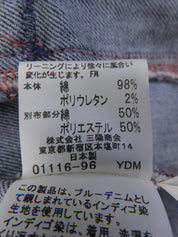 Logo Button Denim Jacket, Light Blue, #40