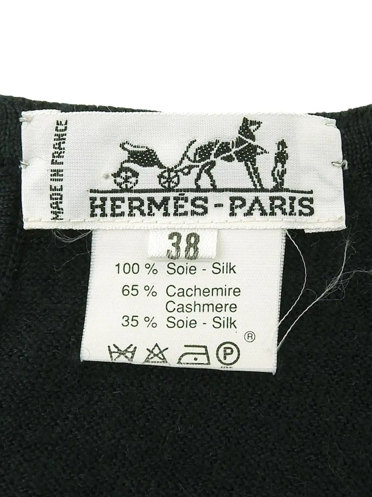 シルクニットコンビバレリーナパターン長袖トップス ダークグリーン/マルチ