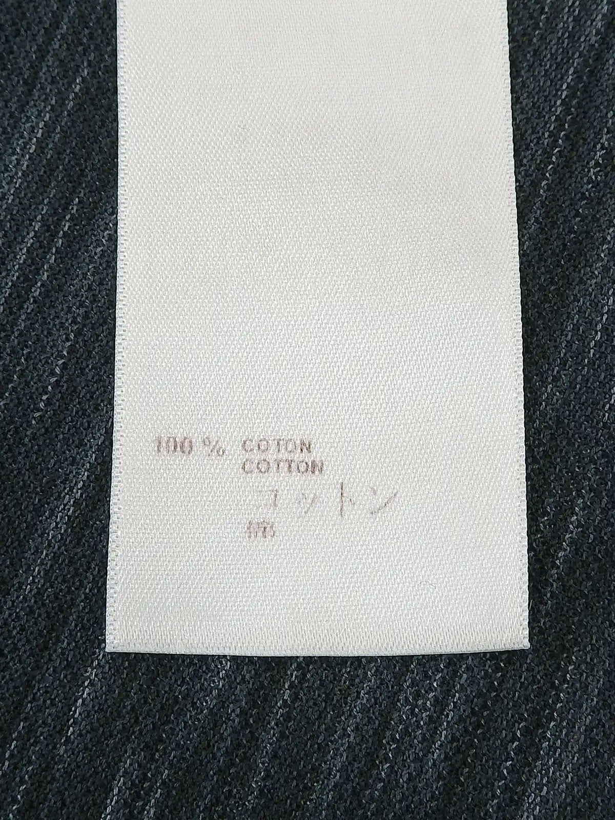 ロゴ刺繍ポロシャツ　ネイビー