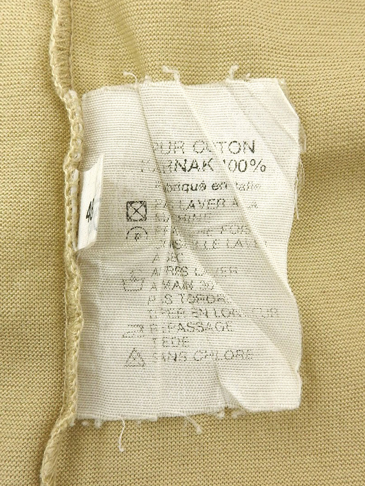 ロゴ刺繍ポロシャツ ライトベージュ| VINTAGE QOO TOKYO