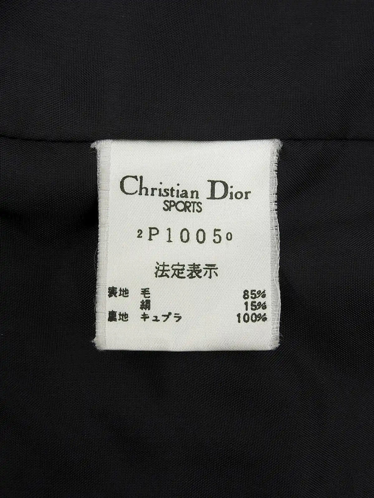 ロゴボタンベスト ブラック