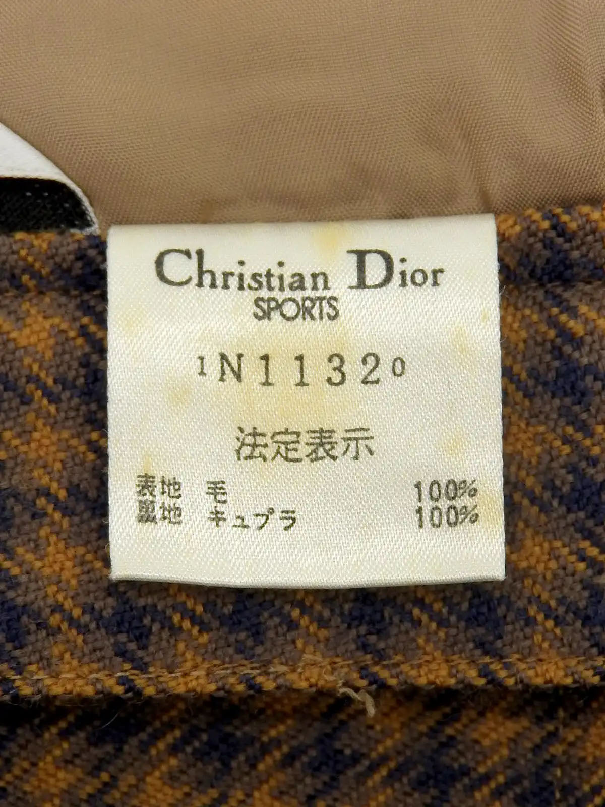 Block Check Pattern Box Pleated Skirt in Camel/Navy