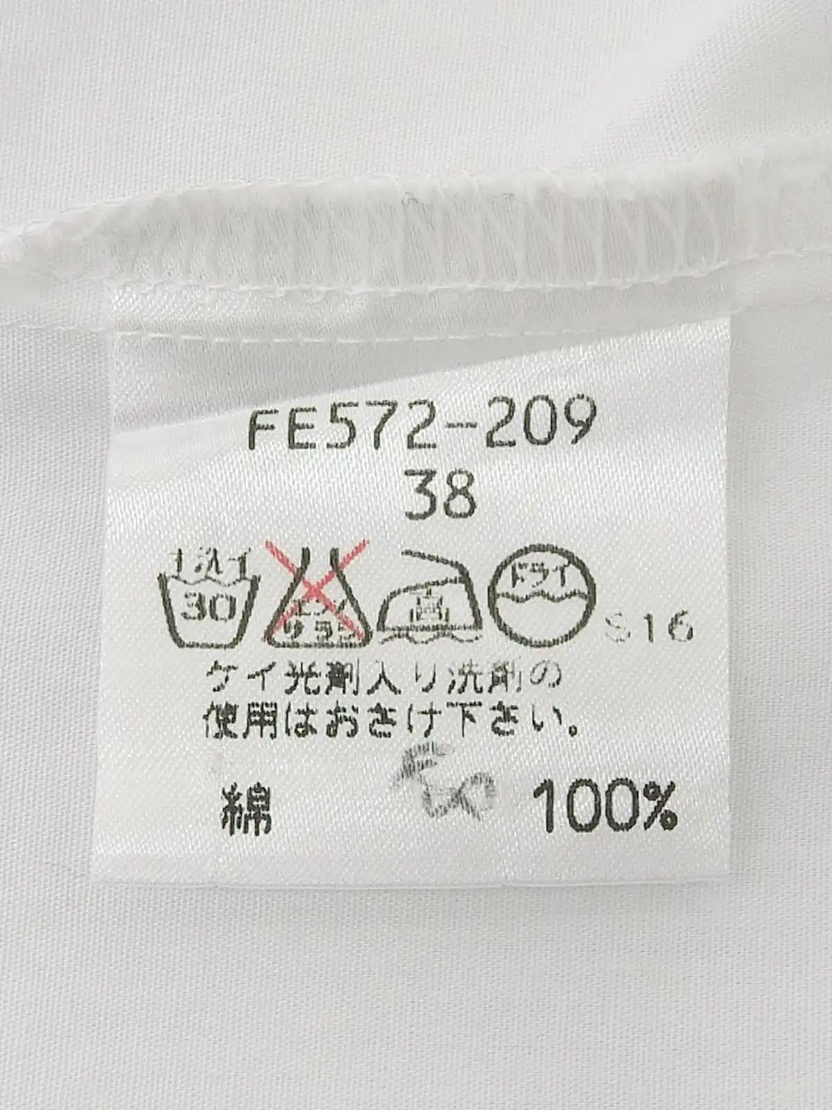 ロゴ刺繍クウォータースリーブシャツ　ホワイト／ベージュ