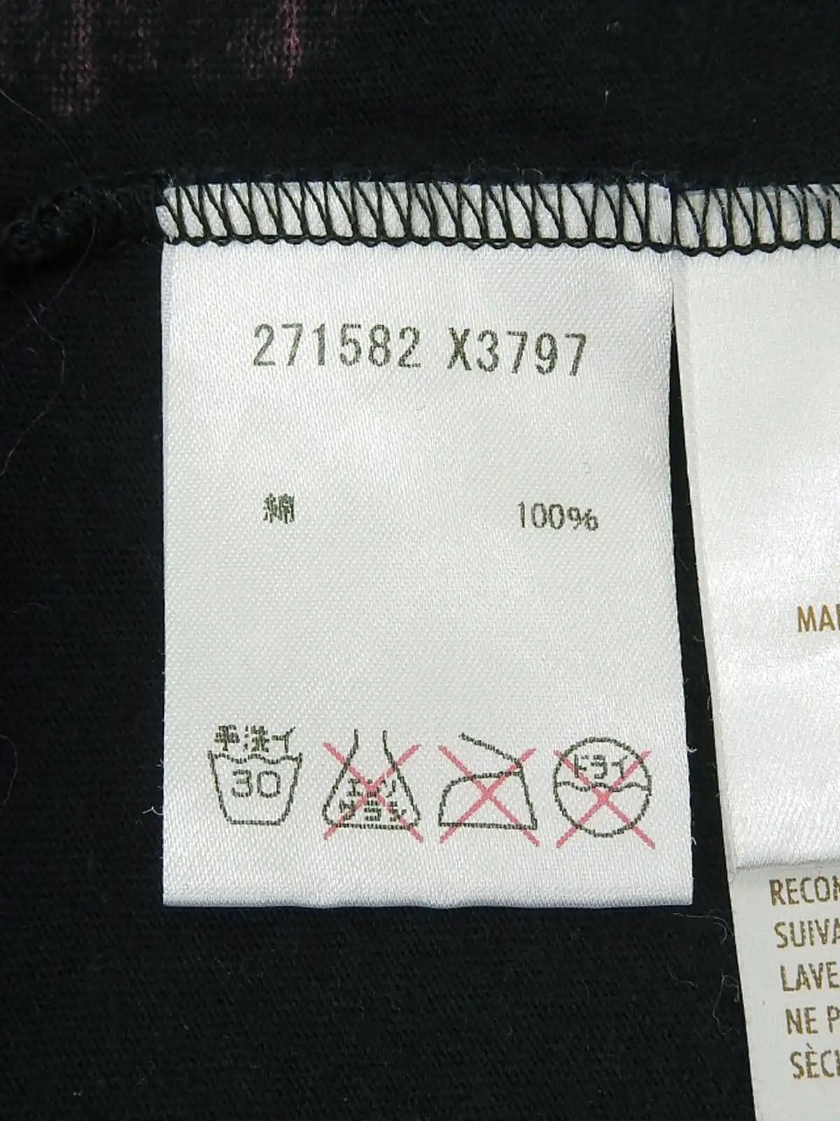 フラワーパターン半袖トップス ブラック/ピンク