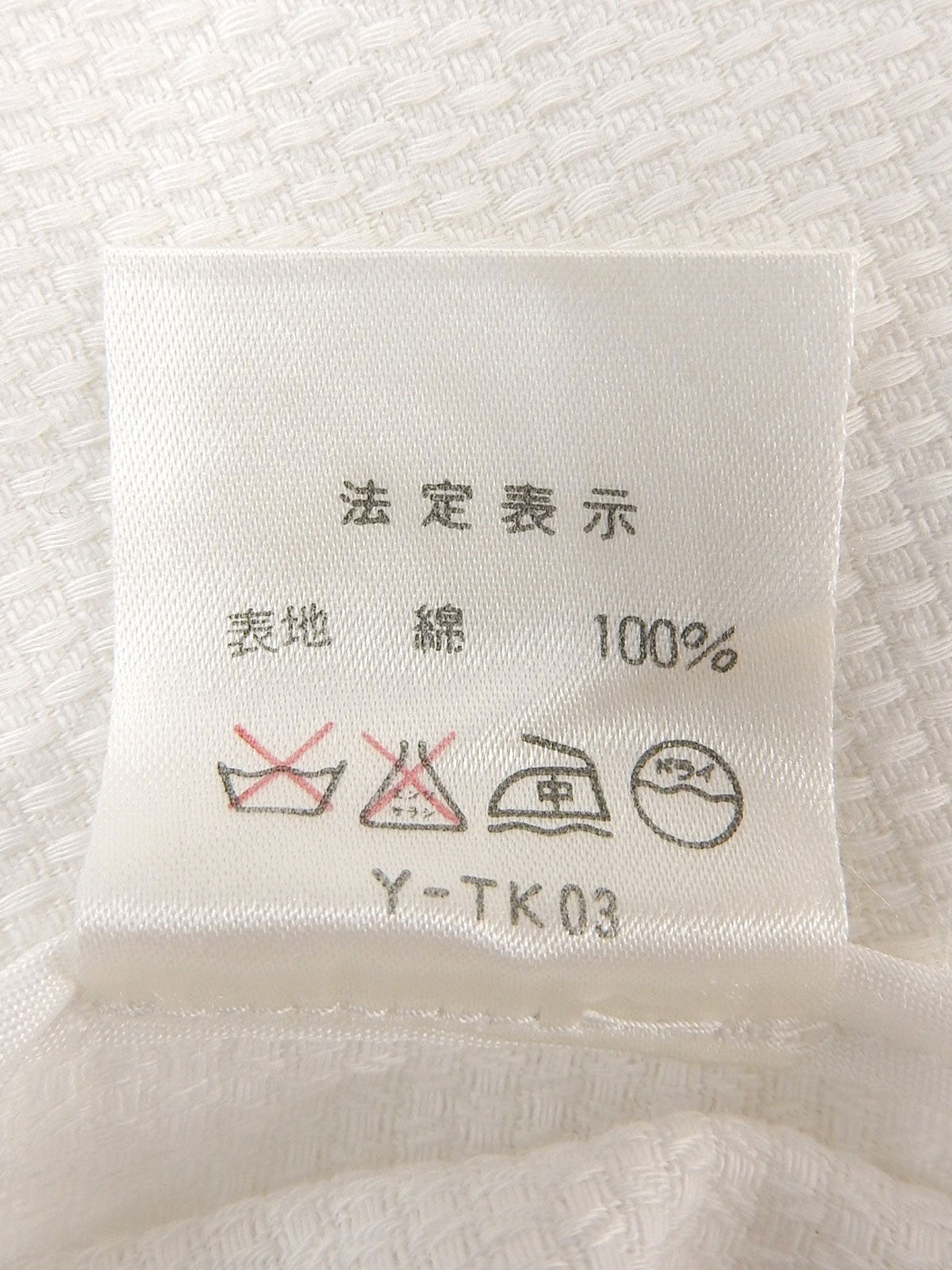 コットンノーカラーセットアップ　ホワイト