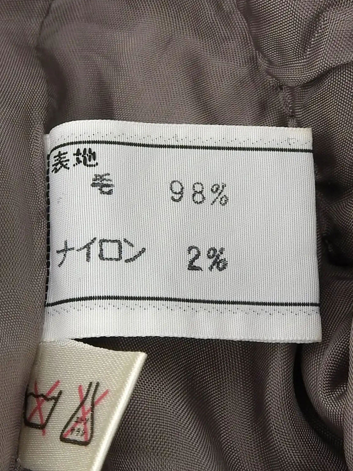 ウールロゴボタンダブルブレストジャケット キャメル