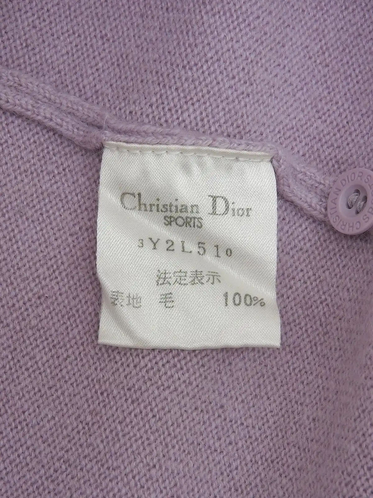 ロゴ刺繍ロングスリーブポロシャツ　ラベンダー