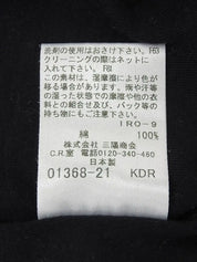 ロゴ刺繍フリルハーフスリーブトップス　ブラック