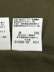 ロゴハーフスリーブトップス　カーキ