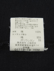 コットンロゴ刺繍キャミソール　ブラック