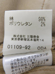 米色灯芯绒徽标纽扣裤