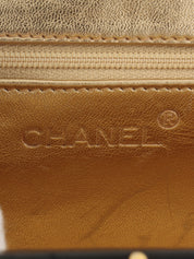 1995 Silk Satin CC Mark Stitch Clasp Chain Bag Black