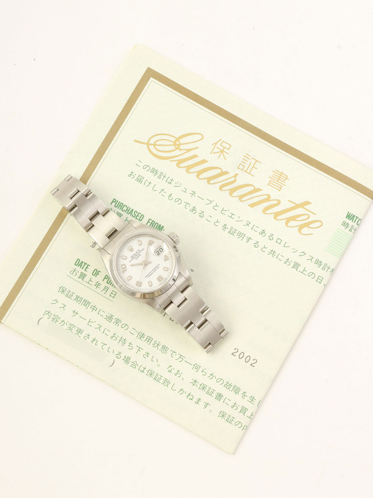 2001年頃製 オイスターパーペチュアルデイト シルバー