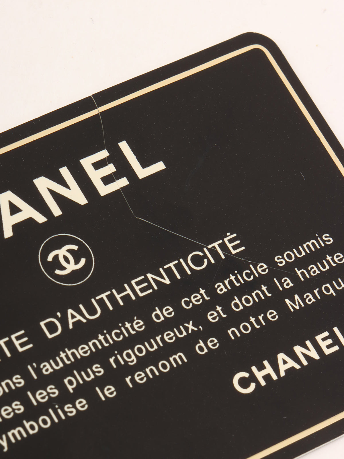 1985～1990年頃製 シルクサテンCCマークプレートチェーンバッグ ブラック