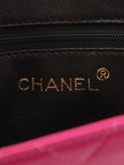 1992年頃製 マトラッセステッチCCターンロックショルダーバッグ フューシャピンク