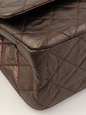 2014 2.55 Chain Shoulder Bag Brown