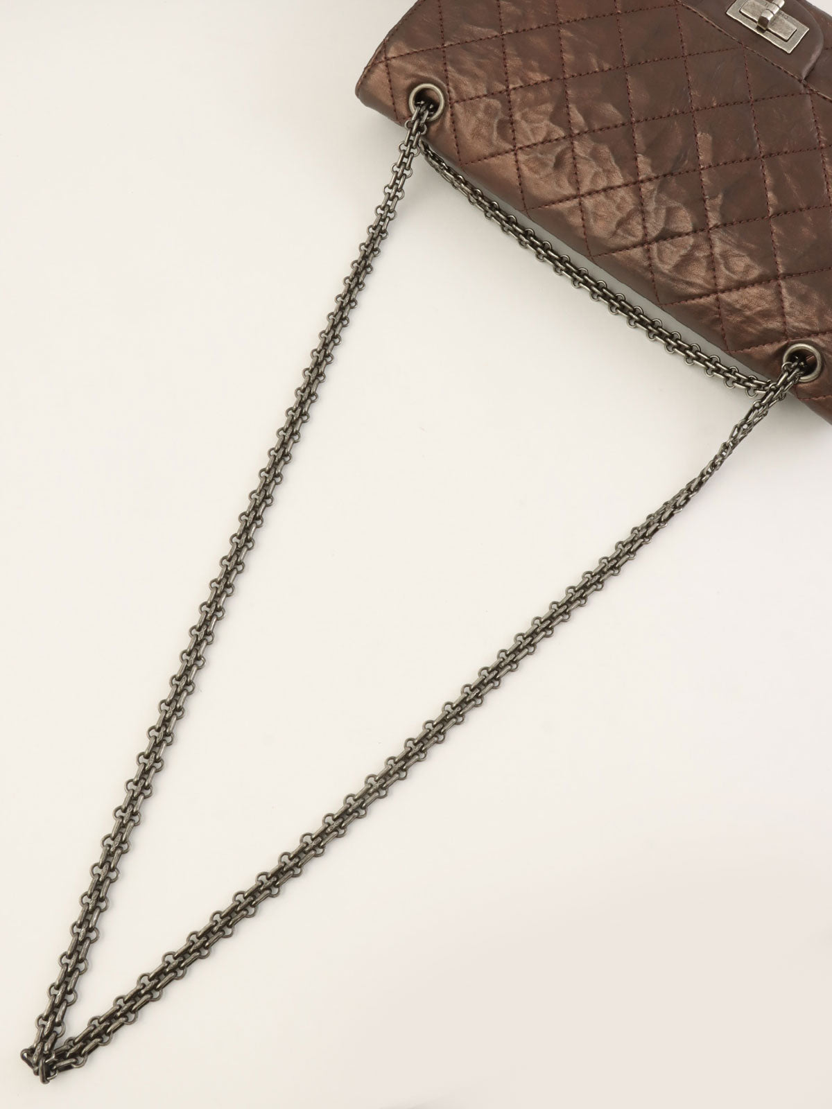 2014 2.55 Chain Shoulder Bag Brown