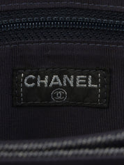 Navy denim Chocobar 2.55 chain shoulder bag, circa 2000