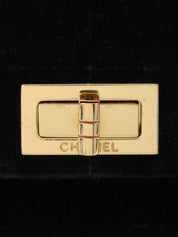 2001 velvet 2.55 chain shoulder bag in black