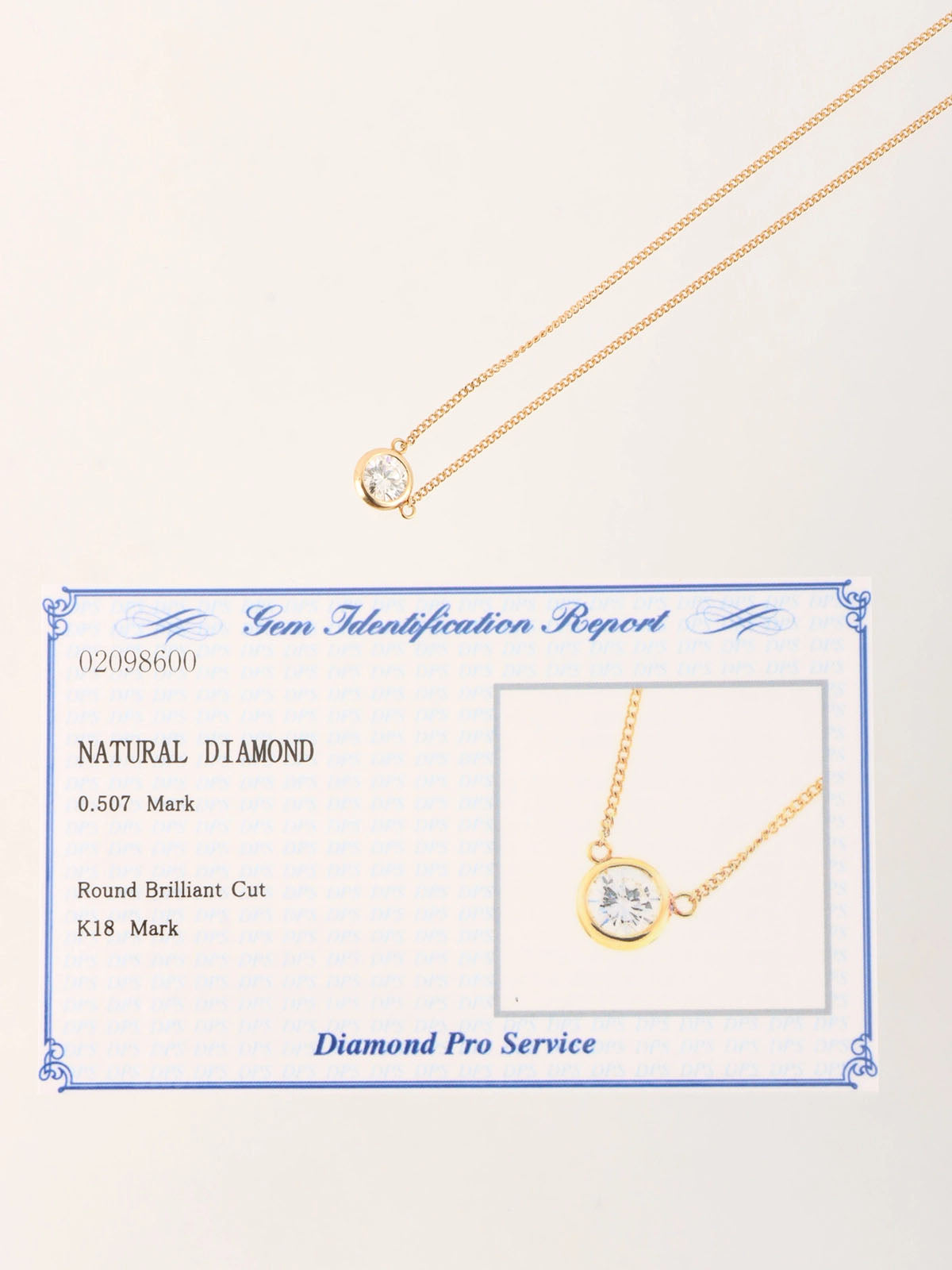 18K Gold Diamond Chain Necklace