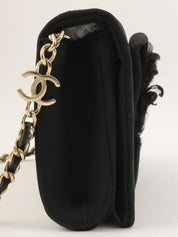 Camellia motif one-shoulder chain bag, black, made around 2005