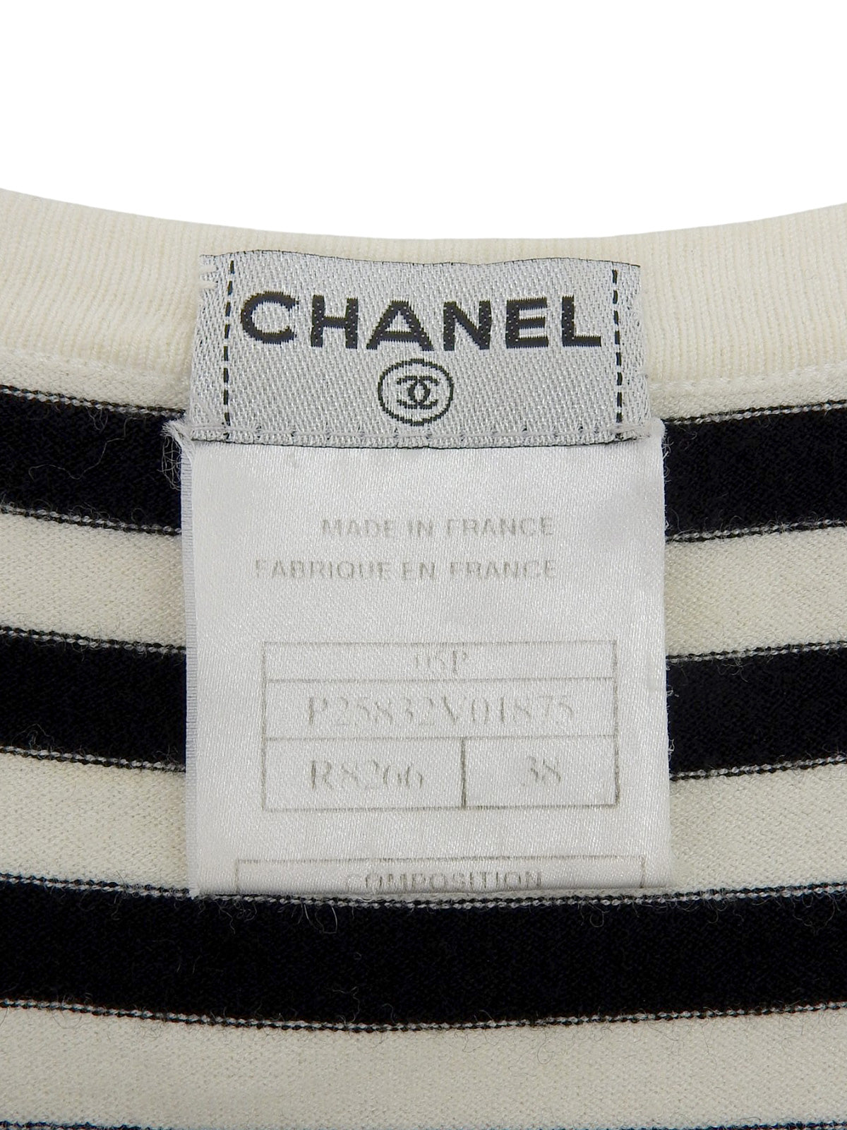 2005年製 レースボーダーパターンロゴプレート半袖トップス ホワイト/ブラック