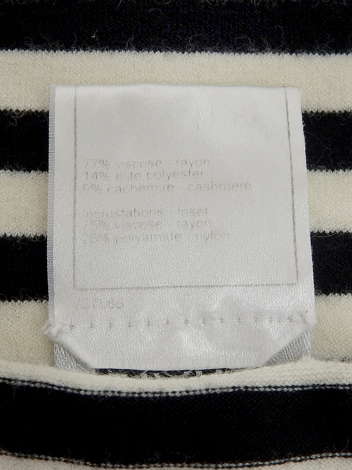 2005年製 レースボーダーパターンロゴプレート半袖トップス ホワイト/ブラック