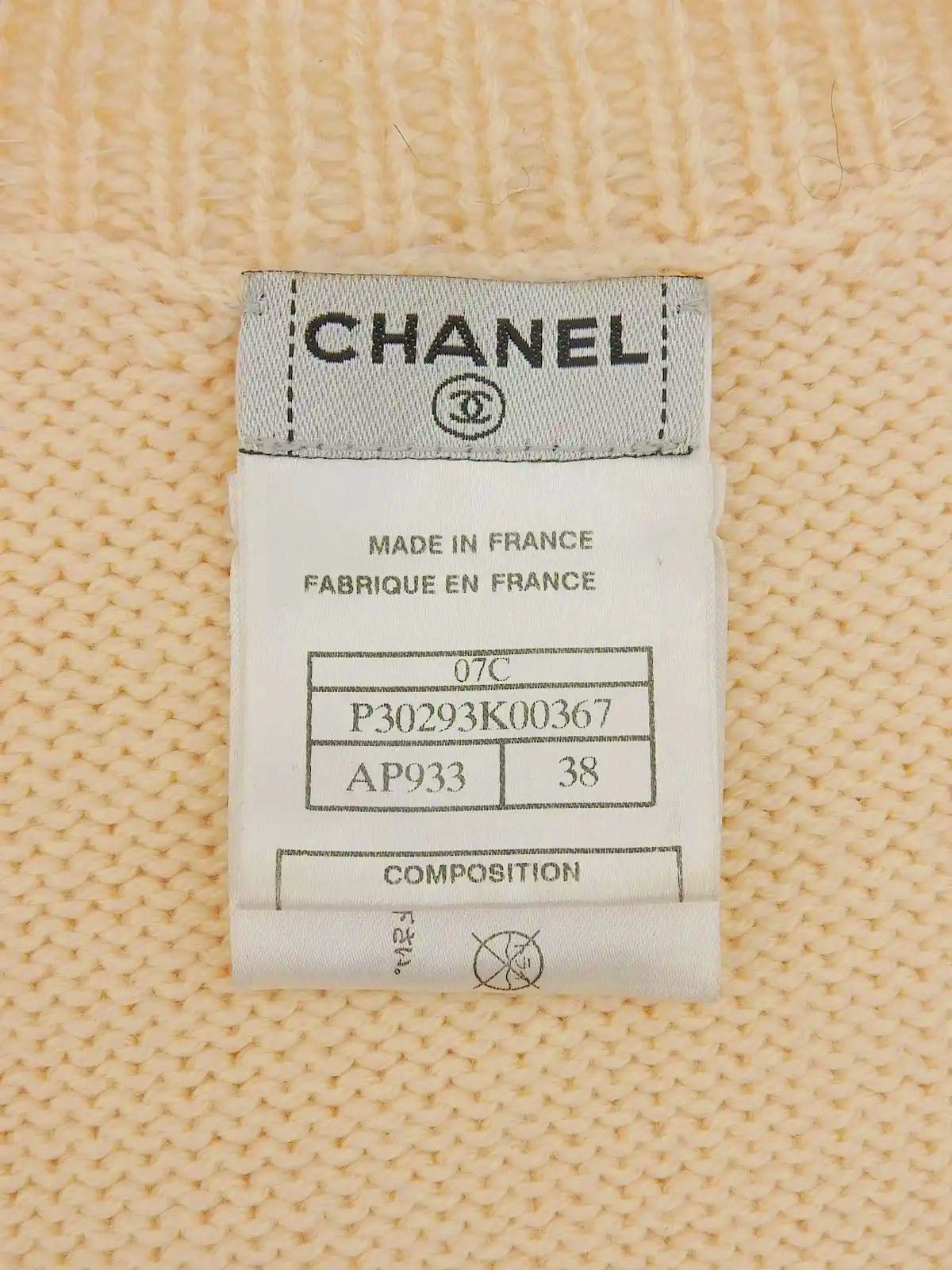 2007年製 スパンコールオーバルCCマークカーディガン ベージュ