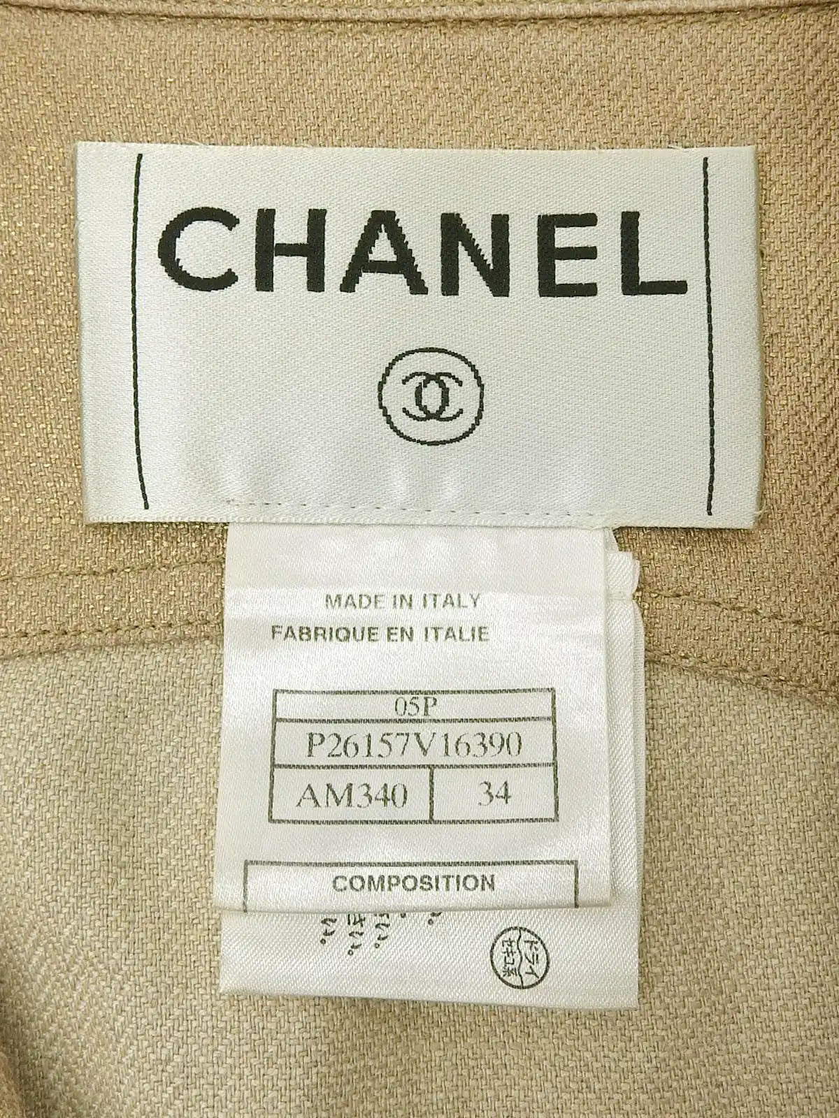 2005 CC mark button jacket, bronze