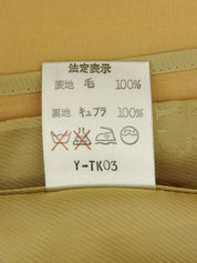 Logo Emblem Patch Set, Beige