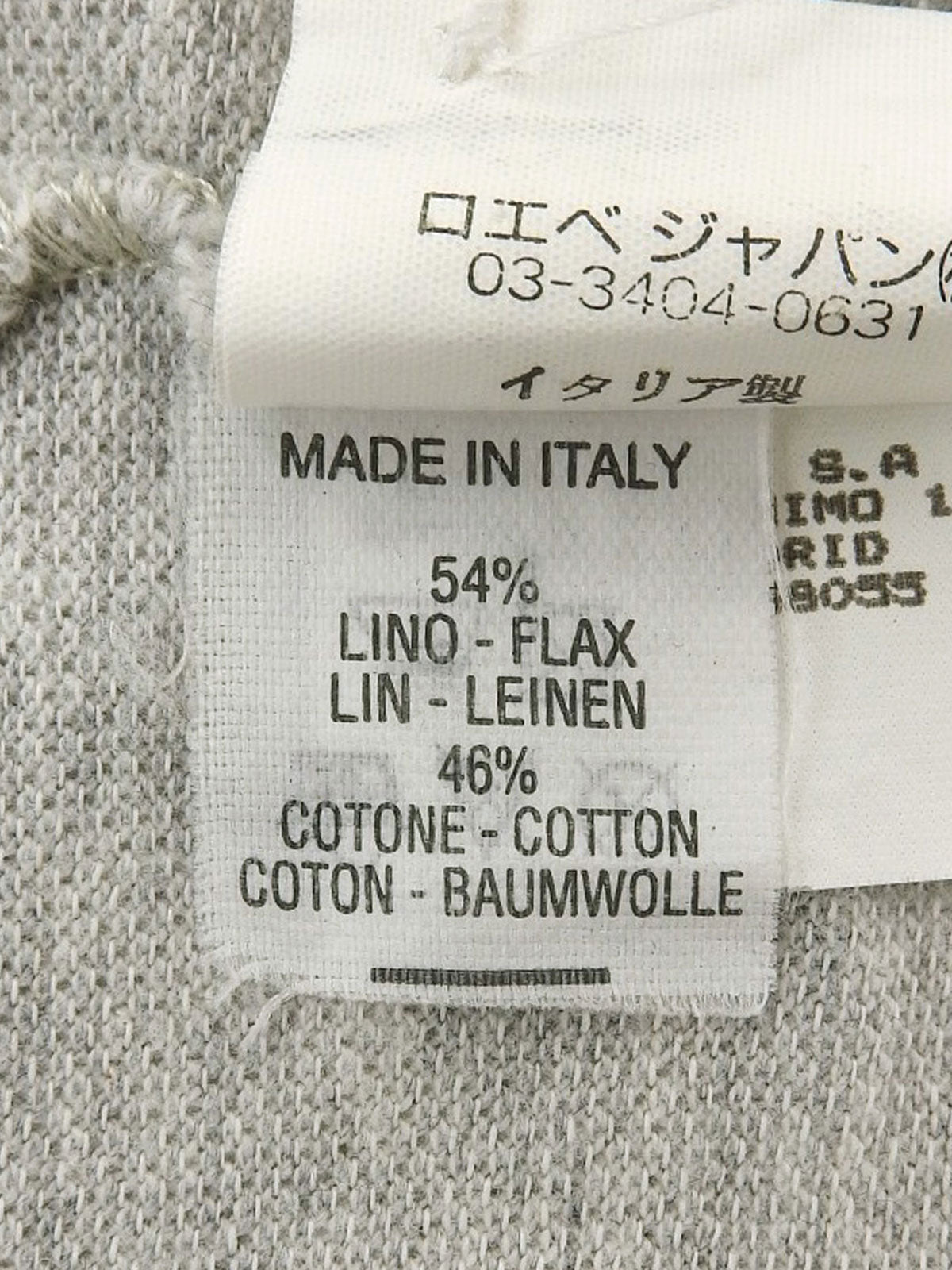 アナグラム刺繍ポロシャツ　ライトグレー