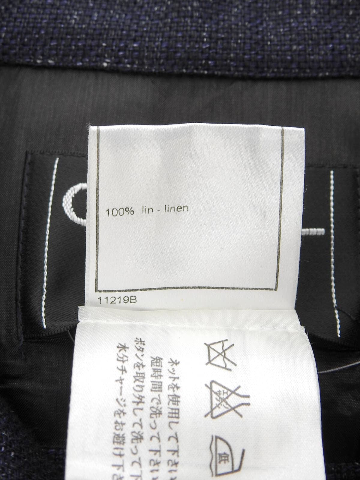 2001年製 CCマークボタンベスト ネイビー