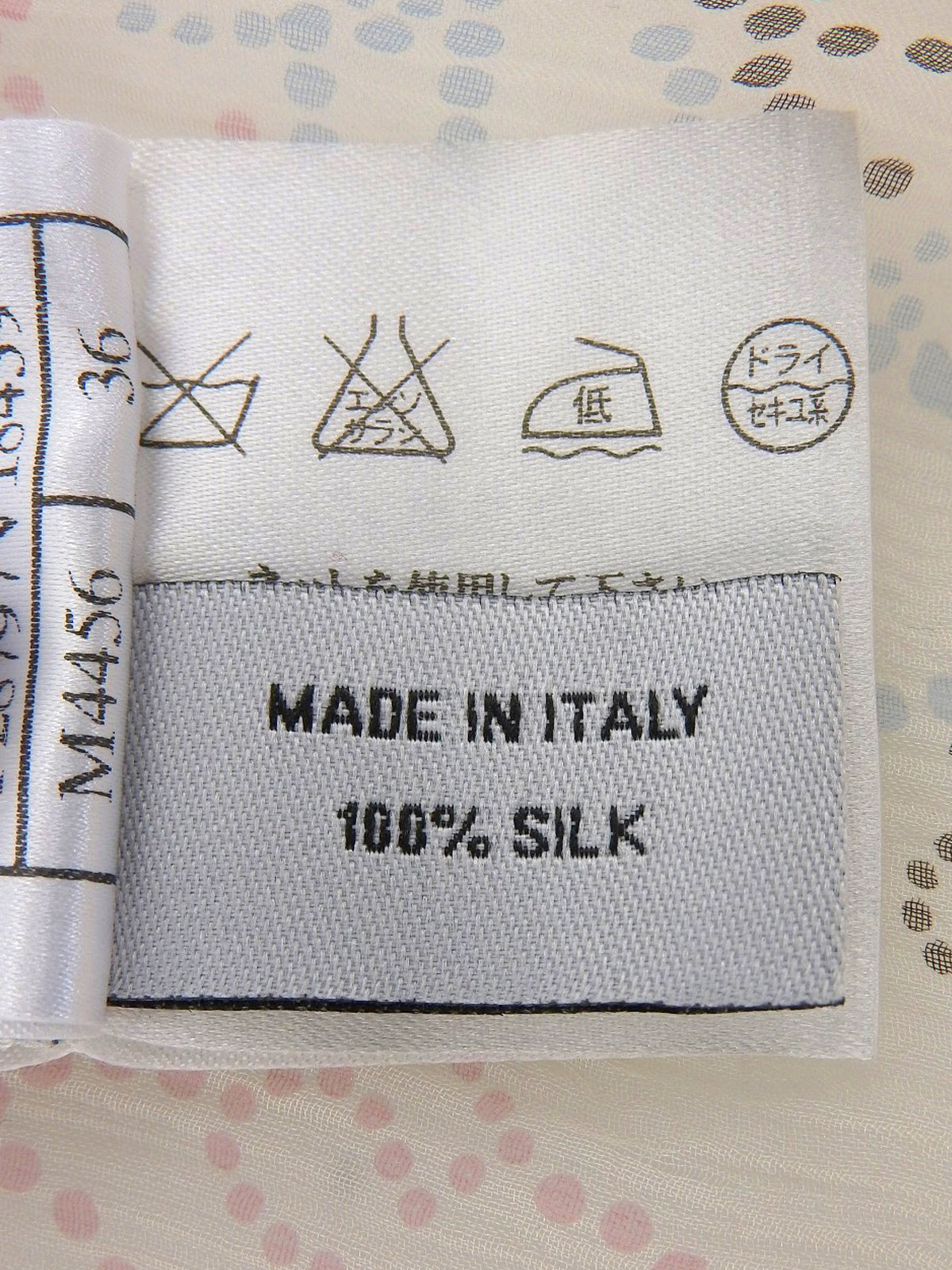 2006年製 CCマークプリントキャミソール ベージュ/マルチ