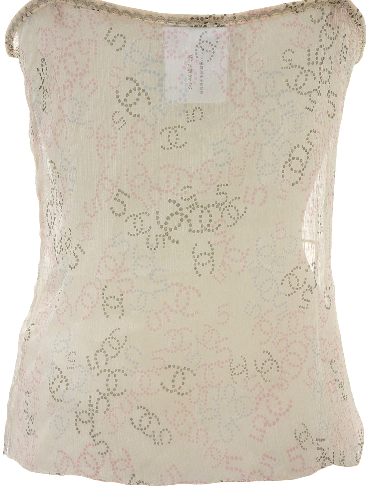 2006 CC Mark Print Camisole Beige/Multi