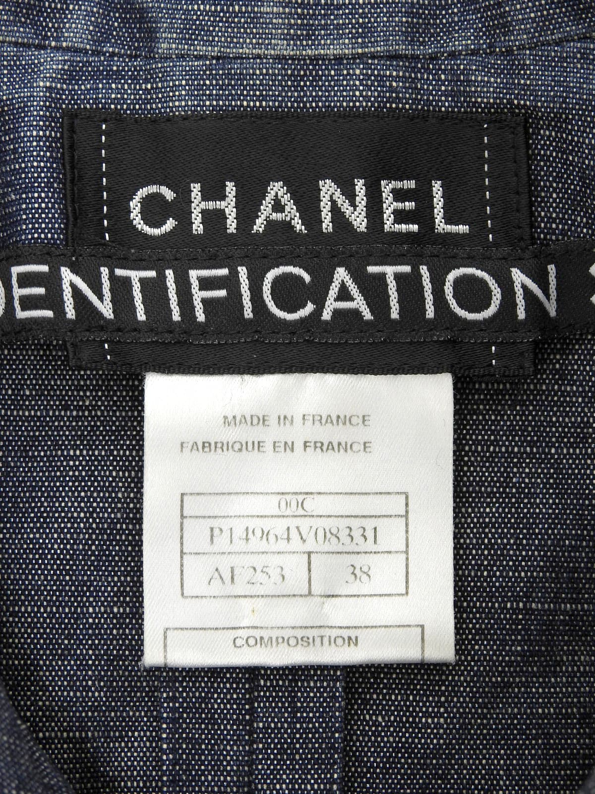 2000年製 デニムロゴボタンベスト インディゴ