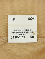 ロゴ刺繍ロングスリーブポロシャツ　ベージュ／ブラウン